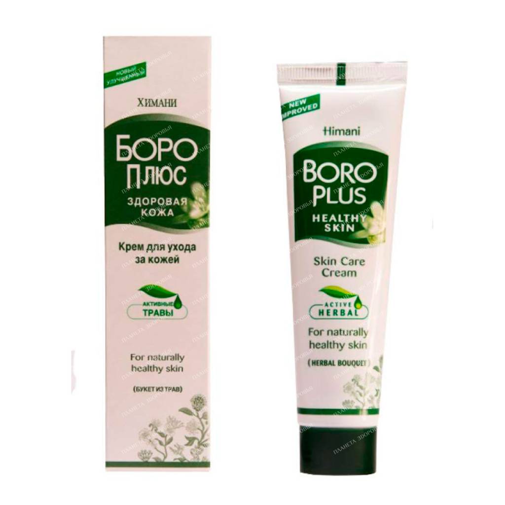 Himani Boro Plus Skin Care Cream Herbal Aroma (Green), 25 ml