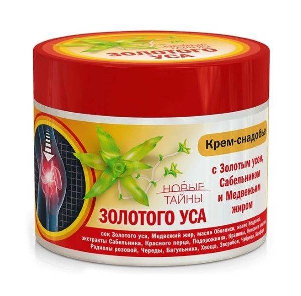 New Secrets of Golden Mustache Herbal Cream with Bear Fat and Spiraea, 300ml