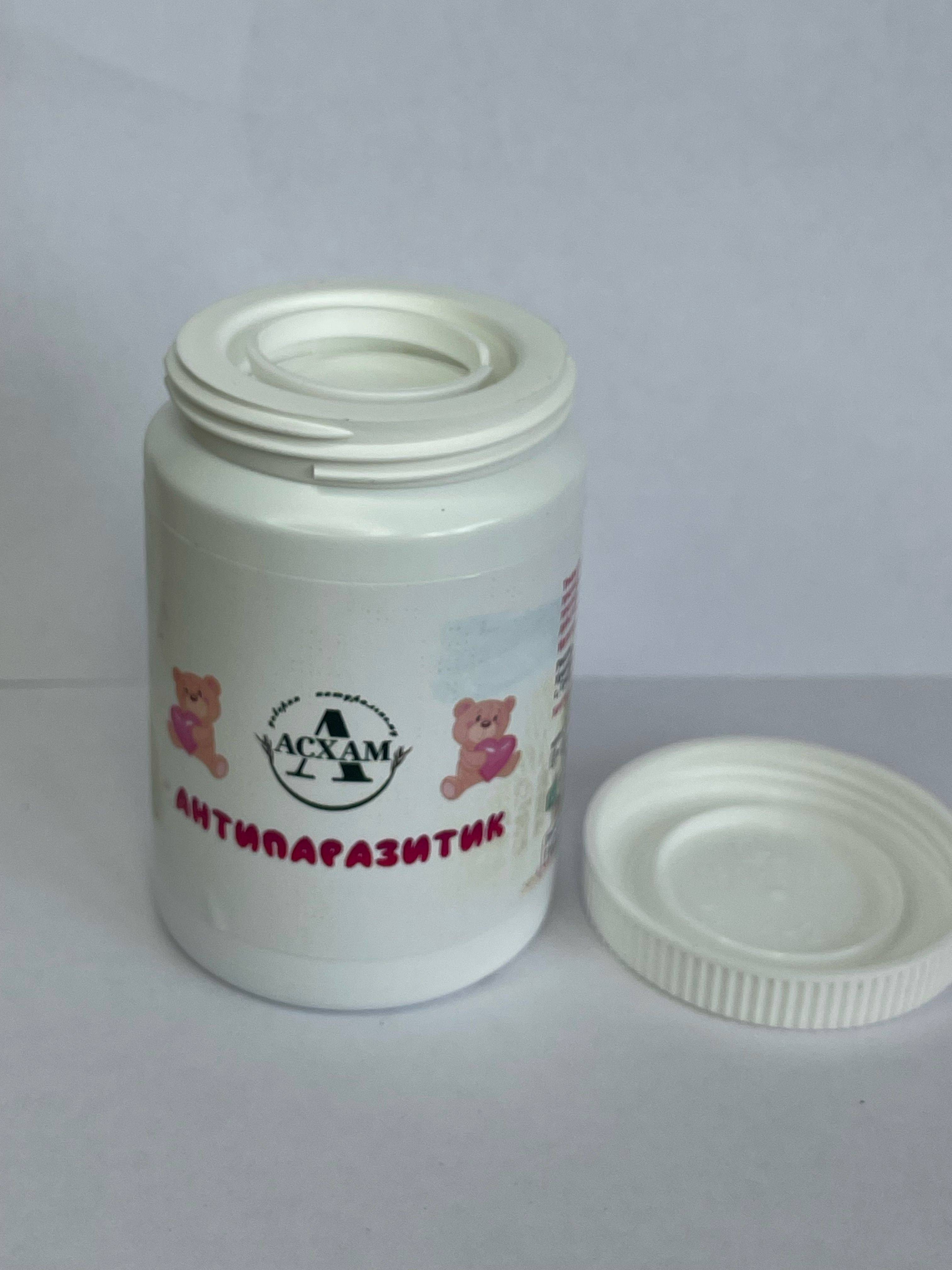 Ascham Children's Anti-Parasitic Herbal Complex (Paste) #3