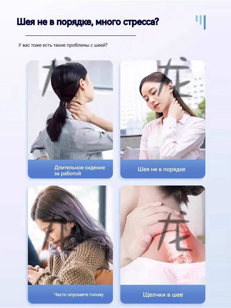 Cypress Essential Oil Compression Patch for Neck, 10 Pack #9