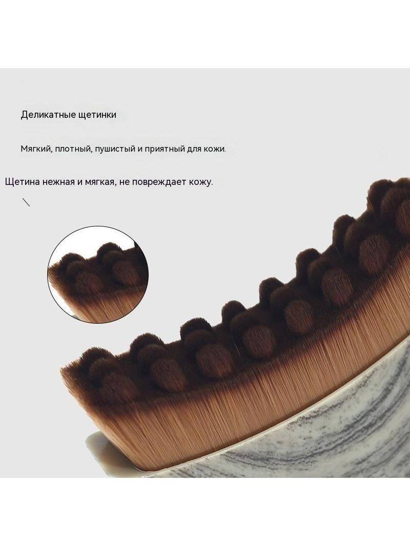 Lymphatic Contour Facial Brush #7