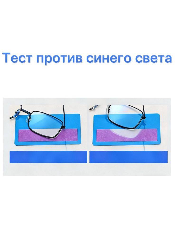 Rostov Optics Universal Computer Glasses +1.0 to +4.0 Metal Frame Black-Gold Greek Key Classic #12