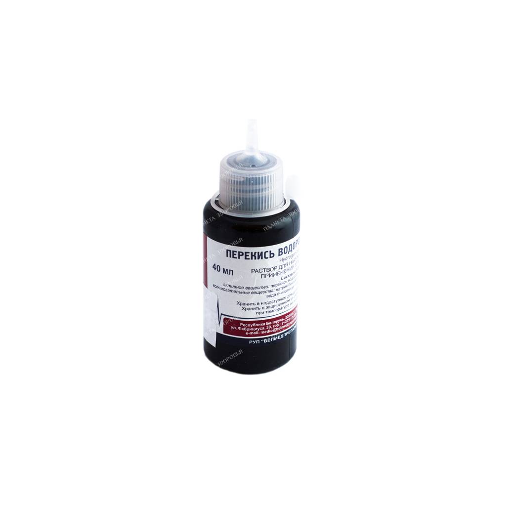 Hydrogen peroxide solution for external use 30mg/ml 40ml