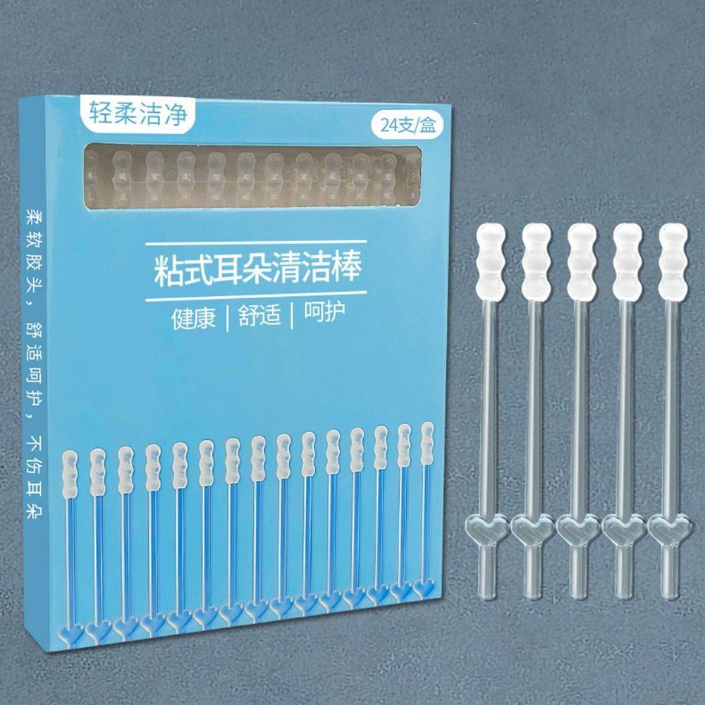 24-Piece Ear and Nose Cleaning Tool Set with Silicone Tips #7