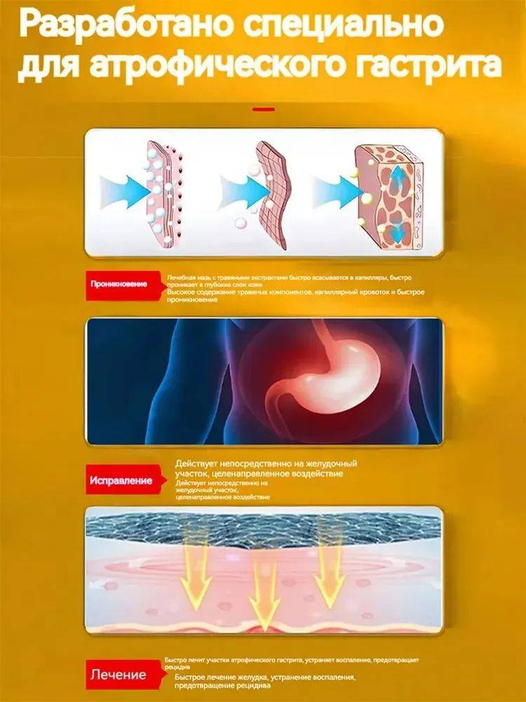 Alfazox Gastro-Esophageal Reflux Relief, 6 Count #9