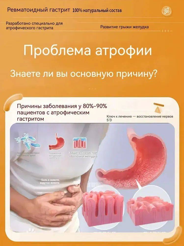 Alfazox Gastro-Esophageal Reflux Relief, 6 Count #5