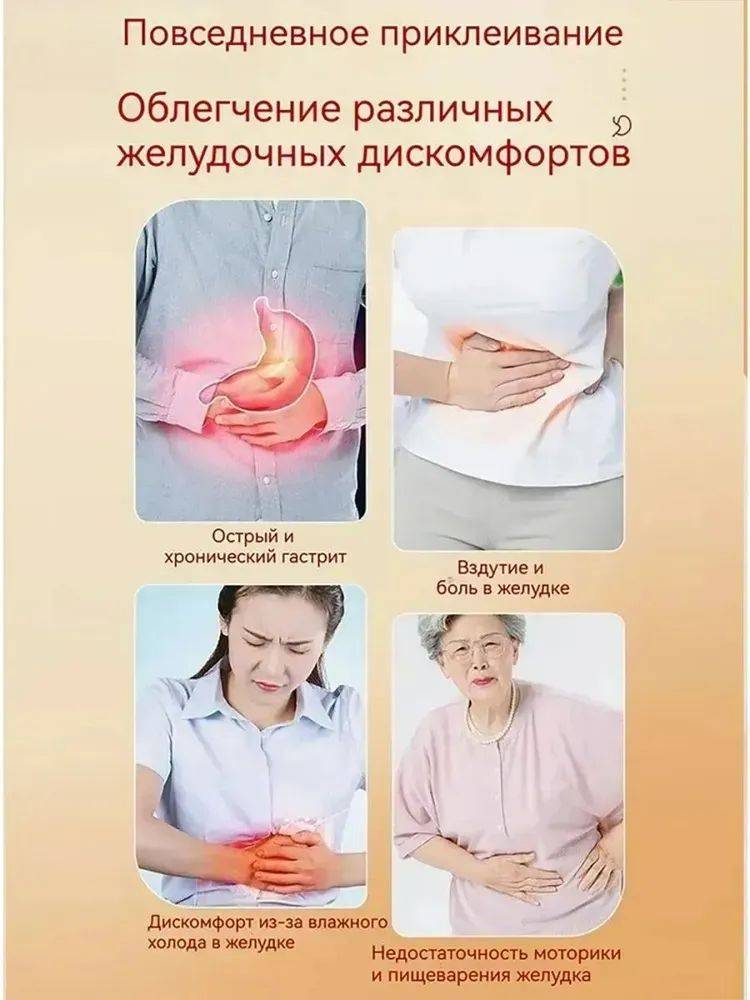 Alfazox Gastro-Esophageal Reflux Relief, 6 Count #4