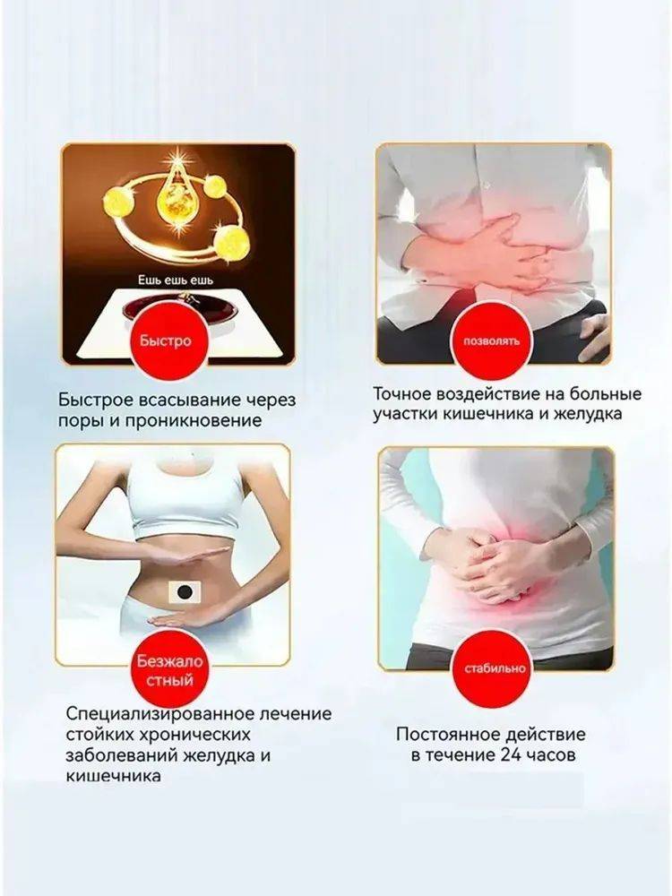 Alfazox Gastro-Esophageal Reflux Relief, 6 Count #13