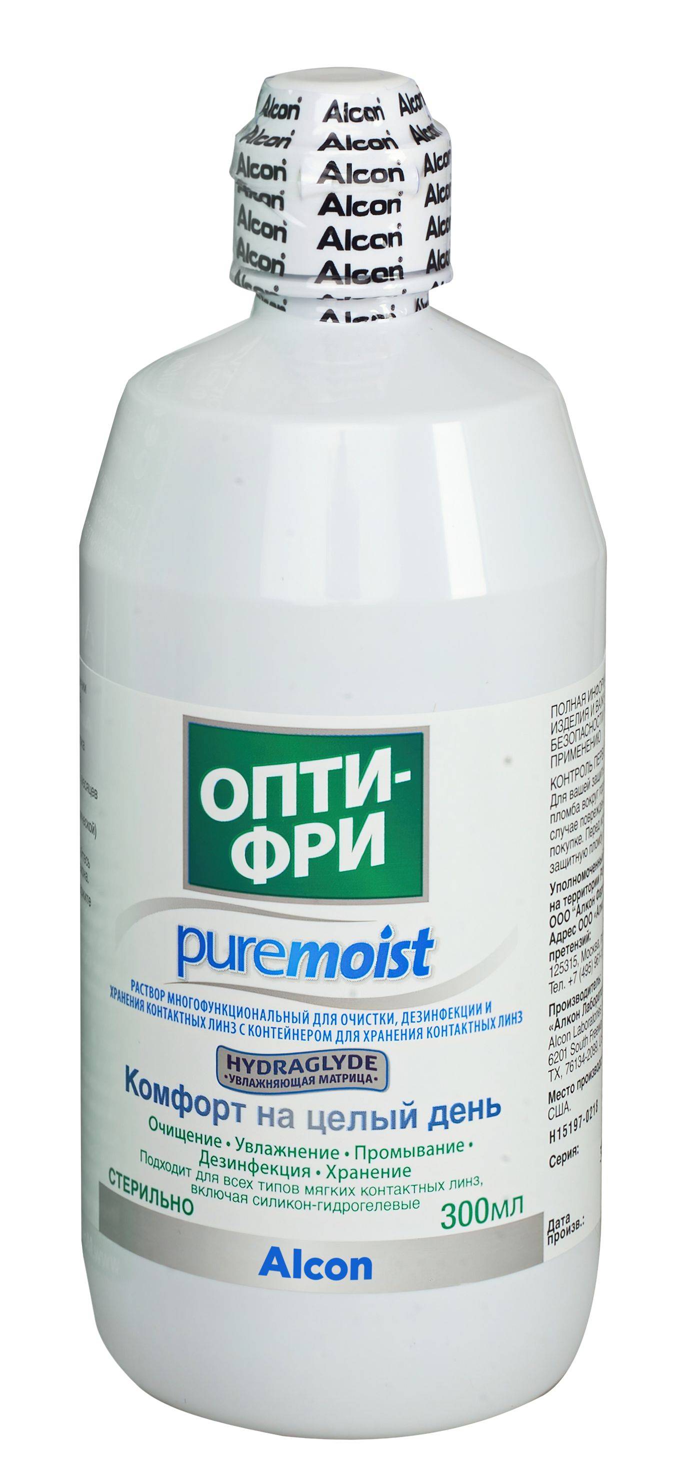 Alcon Opti-Free Pure Moist Multipurpose Lens Solution 300 mL with Case #10