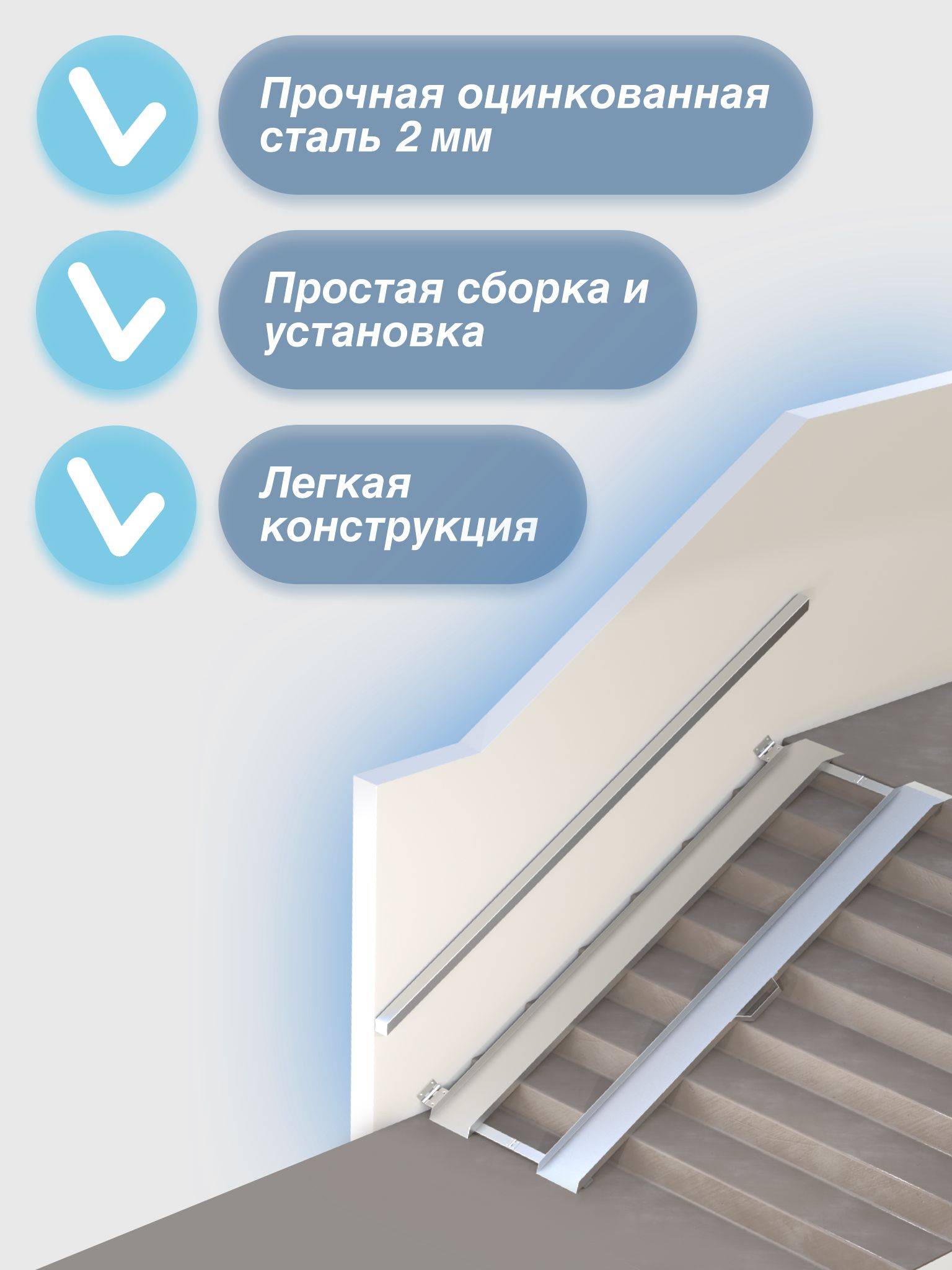 Metal-Head Foldable Double-Fold Access Ramp, 230 cm, Left-Side Mounting #3