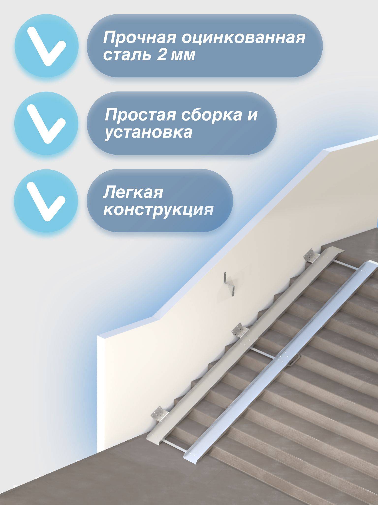 Metal-Head Double Folding Wheelchair Ramp 270 cm Left-Side Mounting #3
