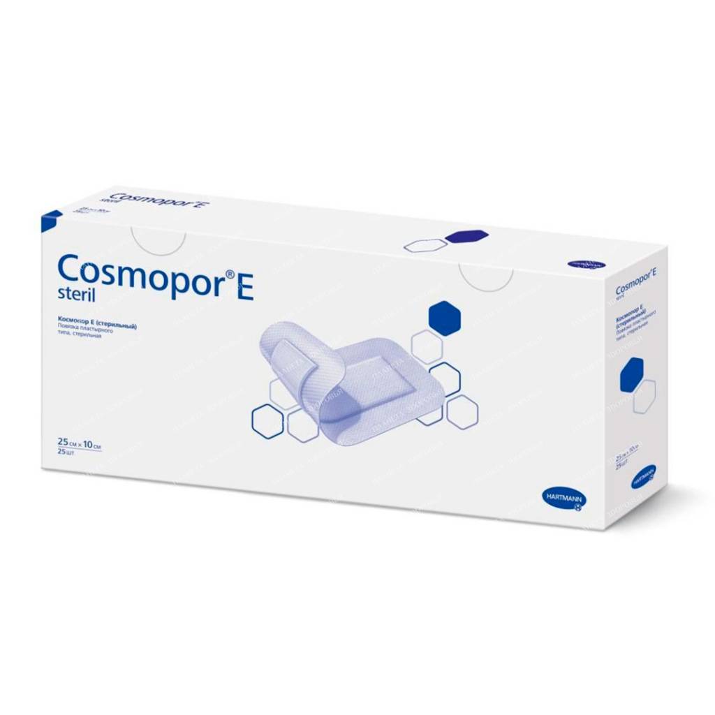 Bandage Cosmopor Е sterile sterile 25*10 cm.