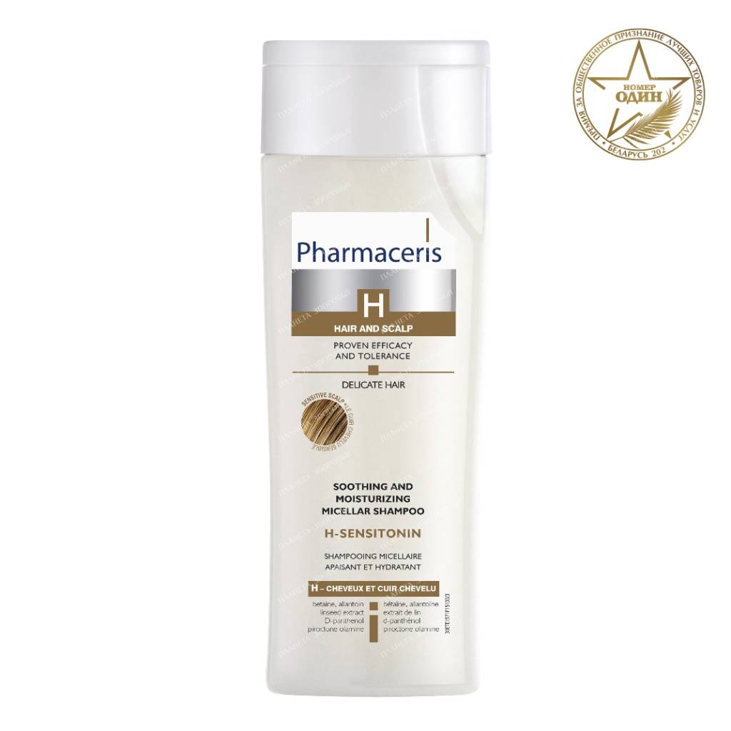 Pharmaceris H H-Sensitonin Micellar Soothing Moisturizing Shampoo 250ml