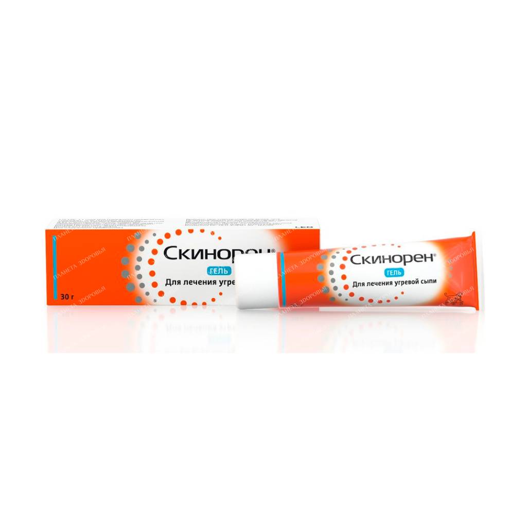 Skinoren cream 20% 30g №1