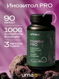 UMA plus Inositol with Folic Acid and Vitamins 90 Capsules 1000 ml, 90 Count #1