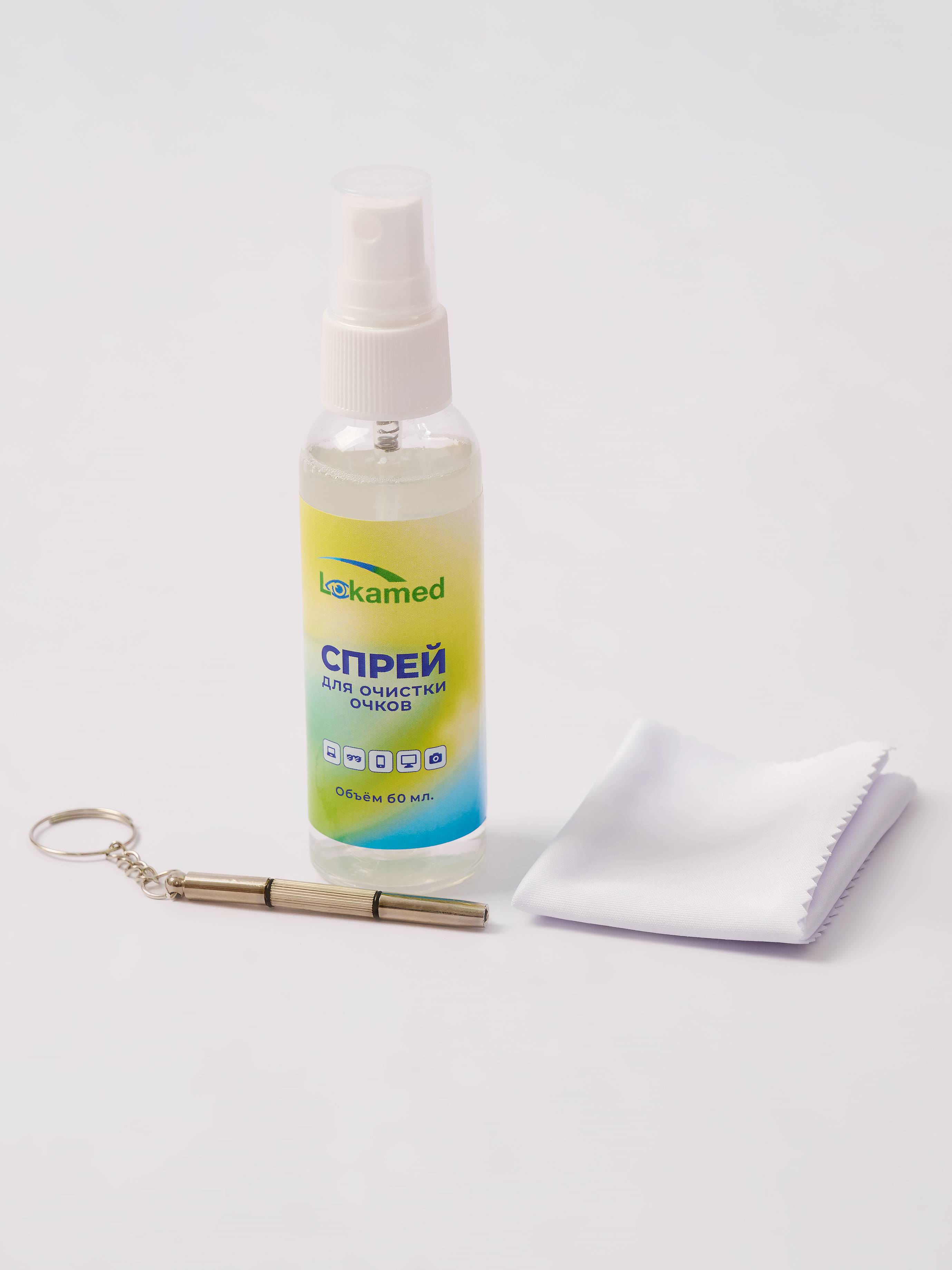 Lokamed Cleaning Spray, Wipe, and Screwdriver Kit for Eyeglasses, Phones, Monitors, and Optics #5