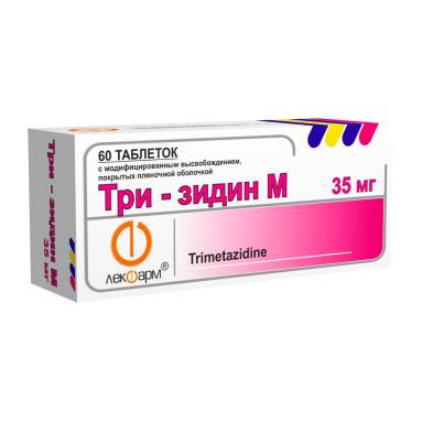 Lekfarm Trimetazidine Tablets 35mg 10x6