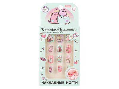 Sweet Lady Kids Press-On Nail Set 12-Piece 10 g