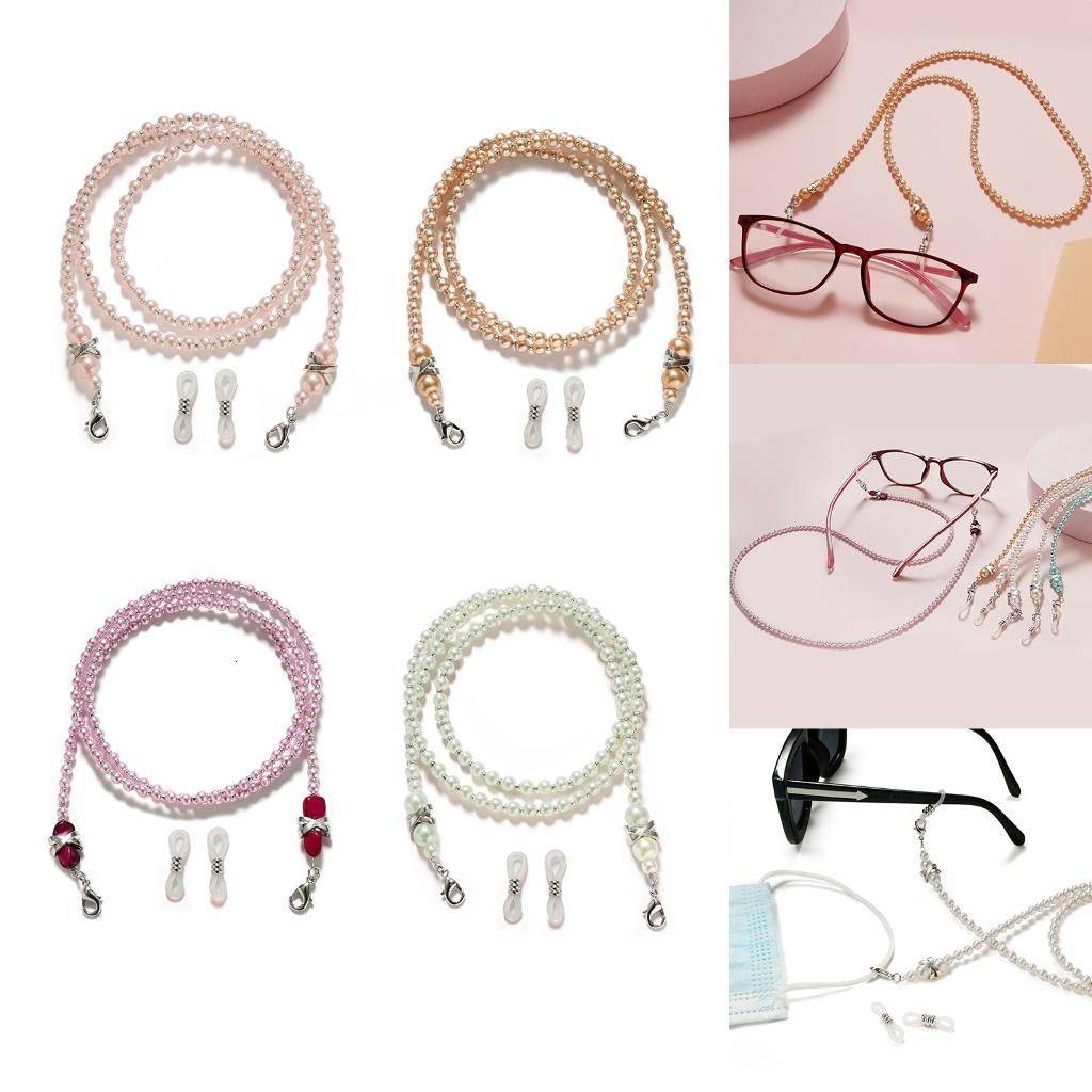 Beaded Eyeglass Chain with Adjustable Strap for Women - White #2
