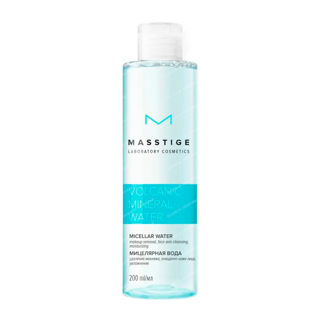 MASSTIGE Micellar water "Volcanic Mineral Water" 200 ml