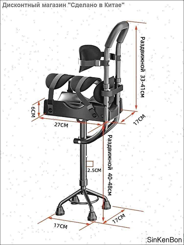 Crutch and Cane Holder with Knee Support, Large Non‑Slip Legs, Universal Fit for Left or Right Leg #3
