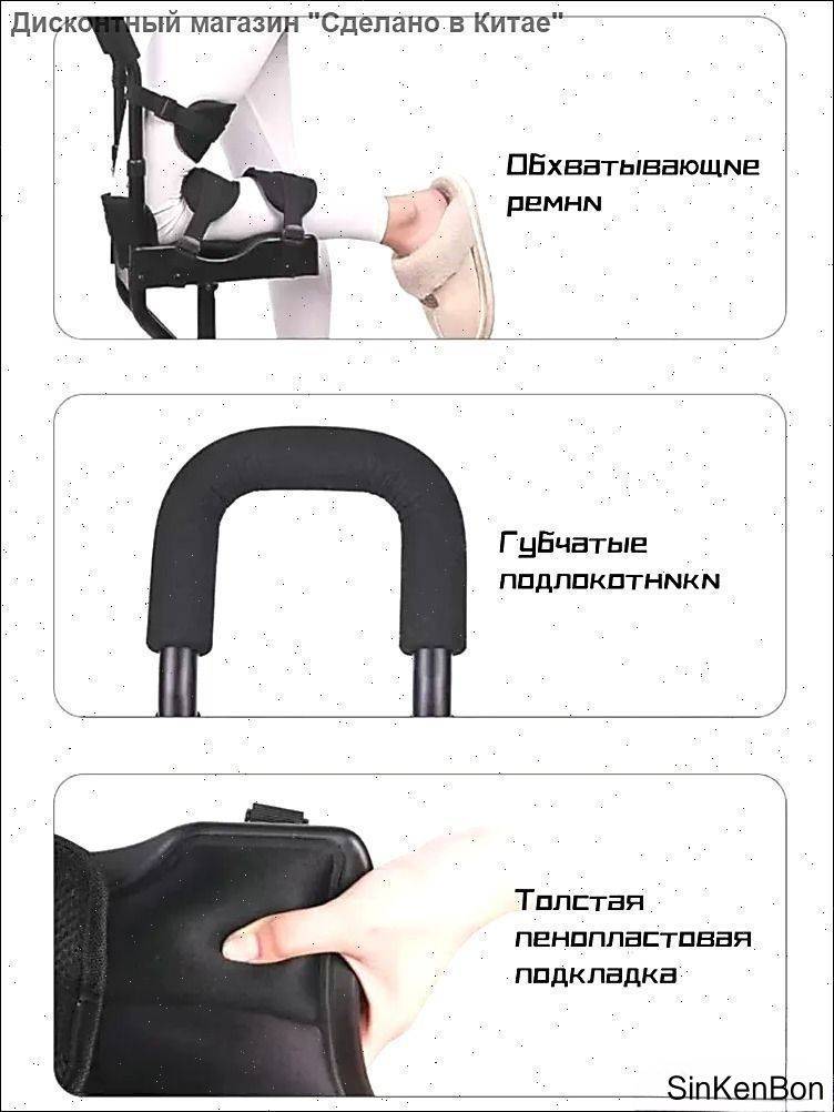 Crutch and Cane Holder with Knee Support, Large Non‑Slip Legs, Universal Fit for Left or Right Leg #10