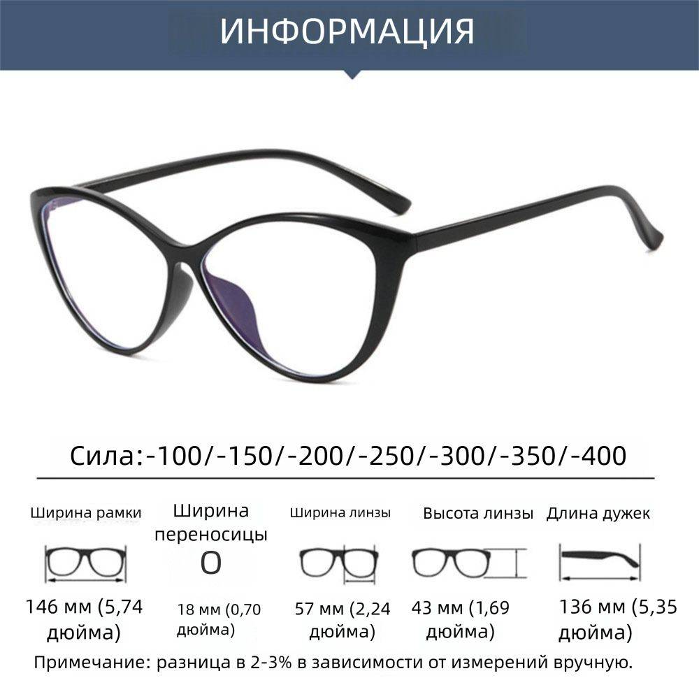Green Plastic Computer Glasses for Adults #2