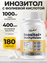 VitaMeal Inositol (Vitamin B8) 1000 mg with Methylfolate, 180 Capsules, for Women's Hormonal Health #1