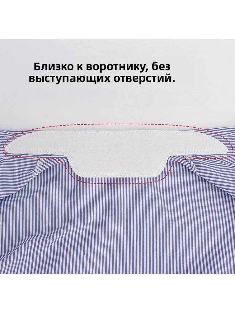 Sweat Pads for Collars, 10 Pcs #7