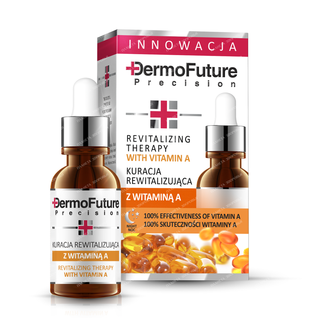DermoFuture Vitamin A Repair Serum 20ml