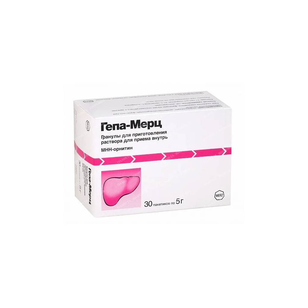 Hepa-Merz granules for application in pack. 5g per pack #30