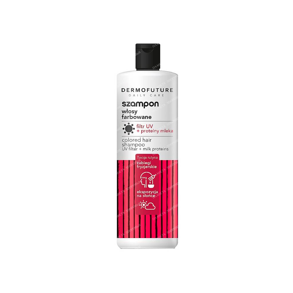 DermoFuture Daily Care Shampoo for colored hair with UV filter and milk proteins 380 ml