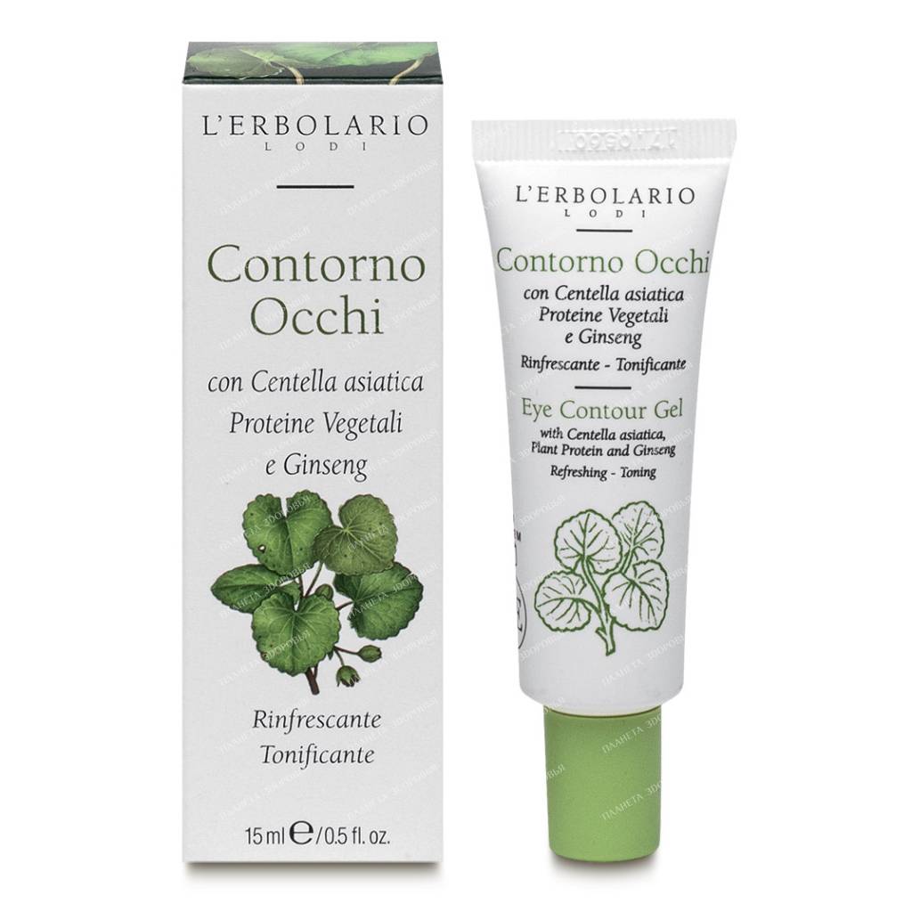 L'Erbolario Eye Gel with Asian Water Lover, Vegetable Proteins and Ginseng 15 ml