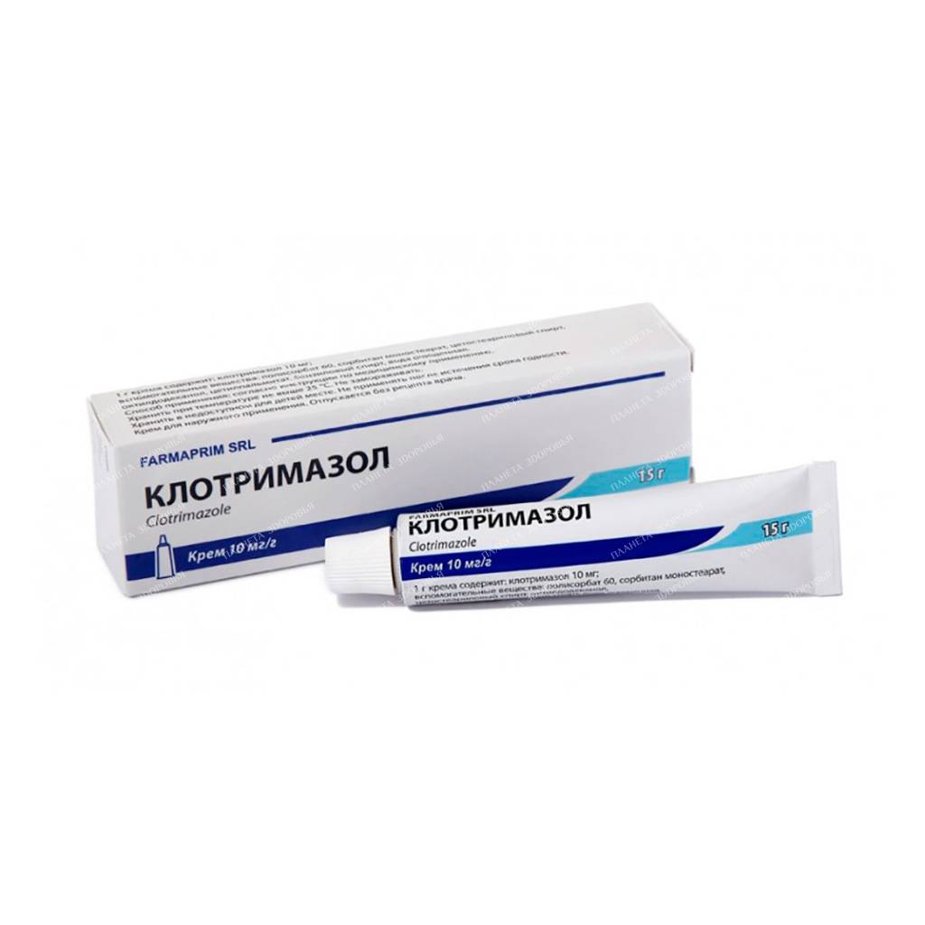 Clotrimazole cream 10mg/g 15g №1