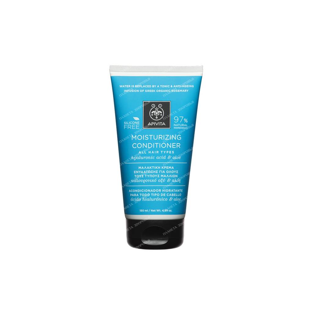 APIVITA Moisturizing Conditioner hyaluronic acid & aloe, 150 ml