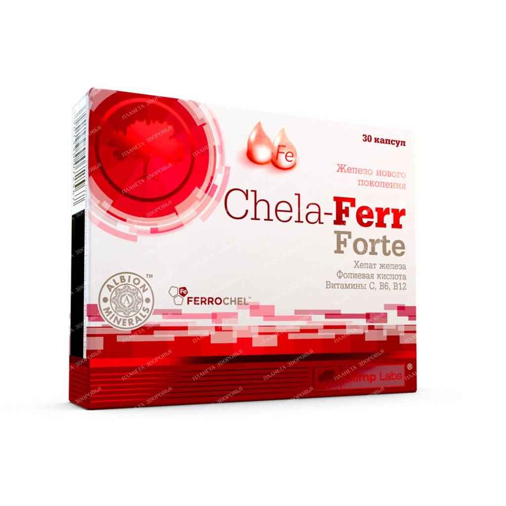 Hela-Ferr Forte capsules №30