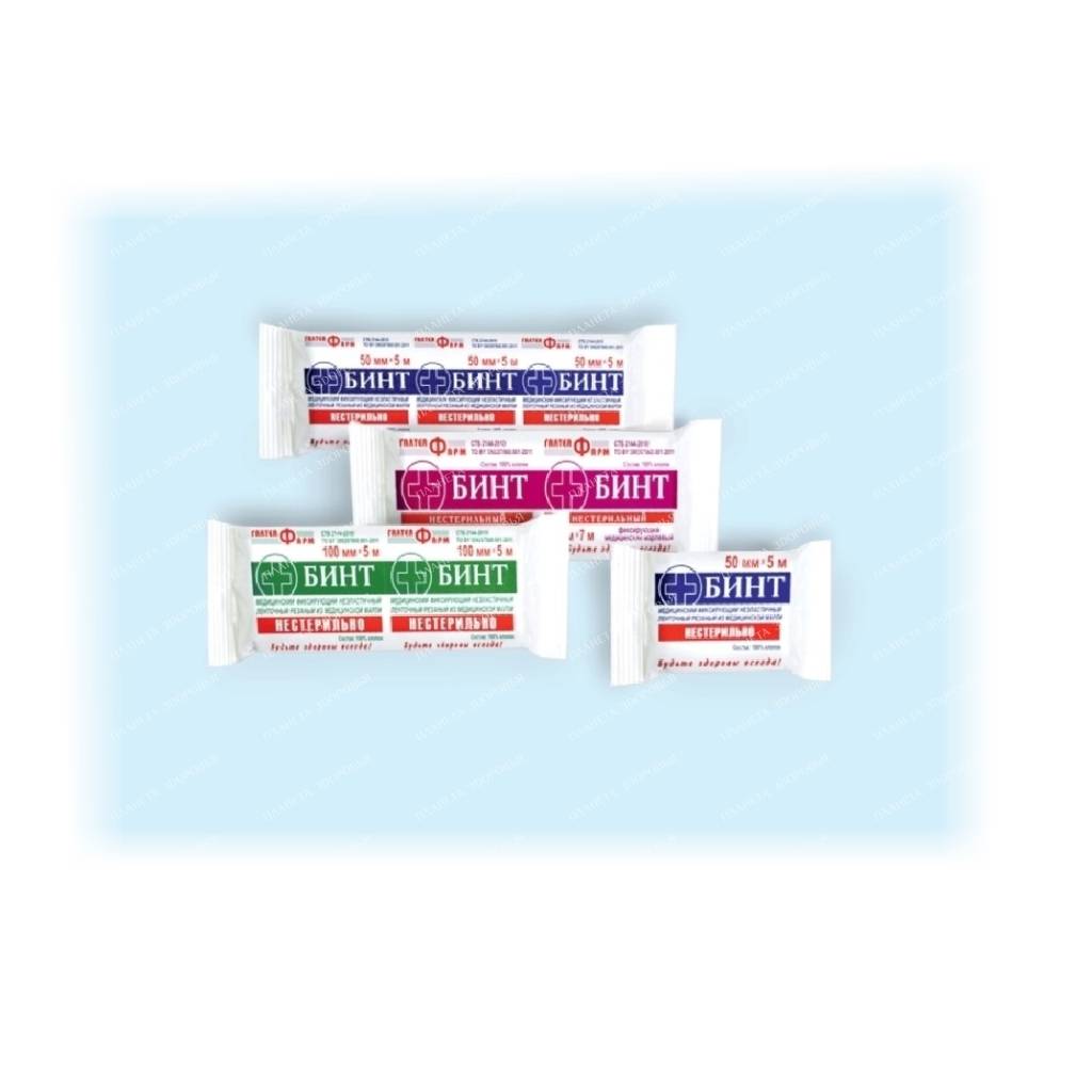 Sterile medical gauze bandage 7m x 140 mm