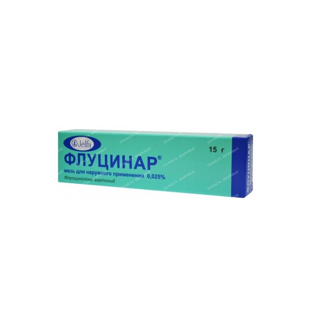 Flucinar ointment N (0.25mg+5mg)/g 15g №1