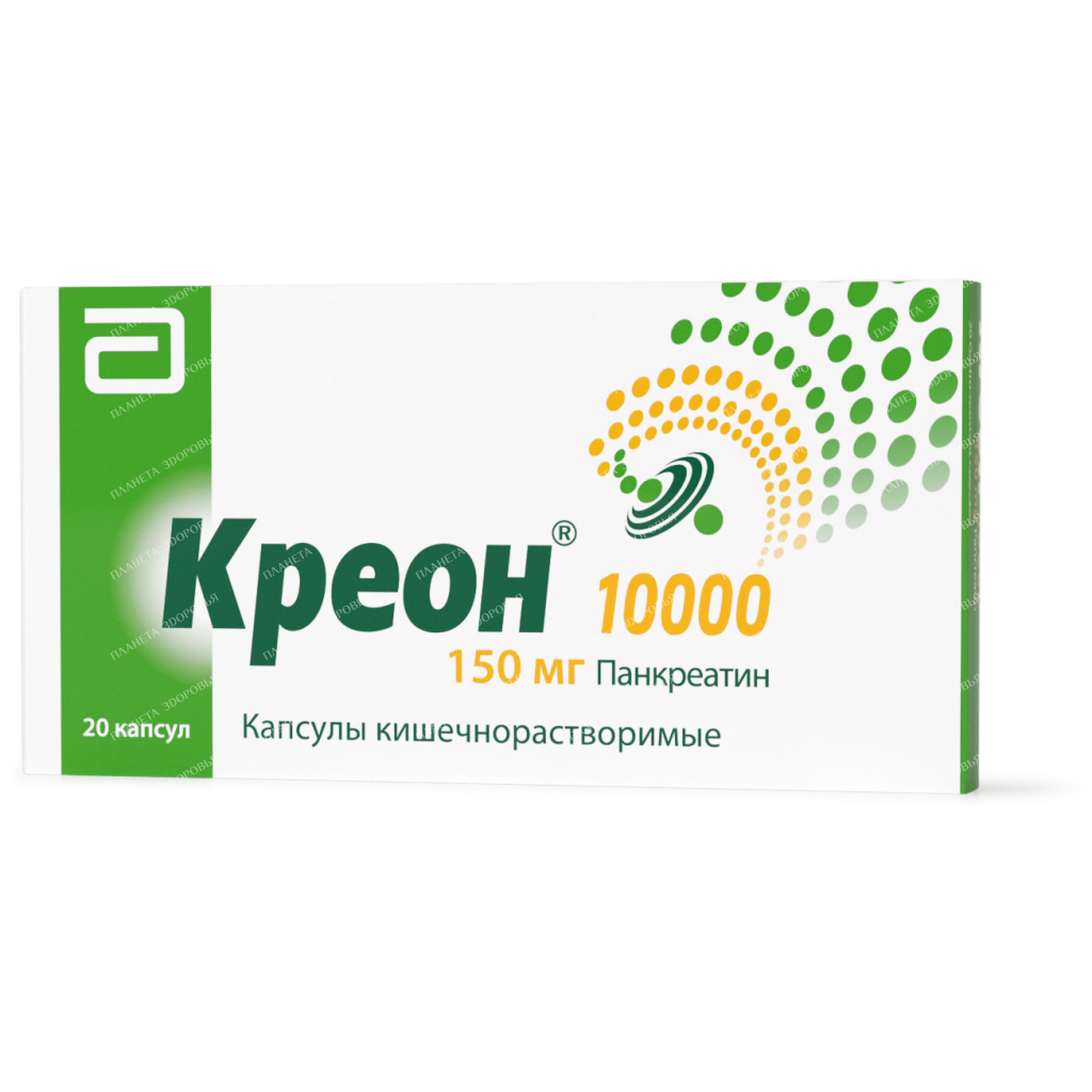 Creon 10000 Enteric Capsules 150mg, 20 Capsules