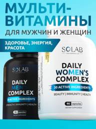 SOLAB Daily Multivitamins for Men and Women Capsules 90 Count #1