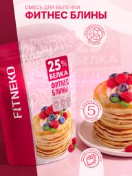 FITNEKO Protein Pancake Mix, 5 servings 400 g #1