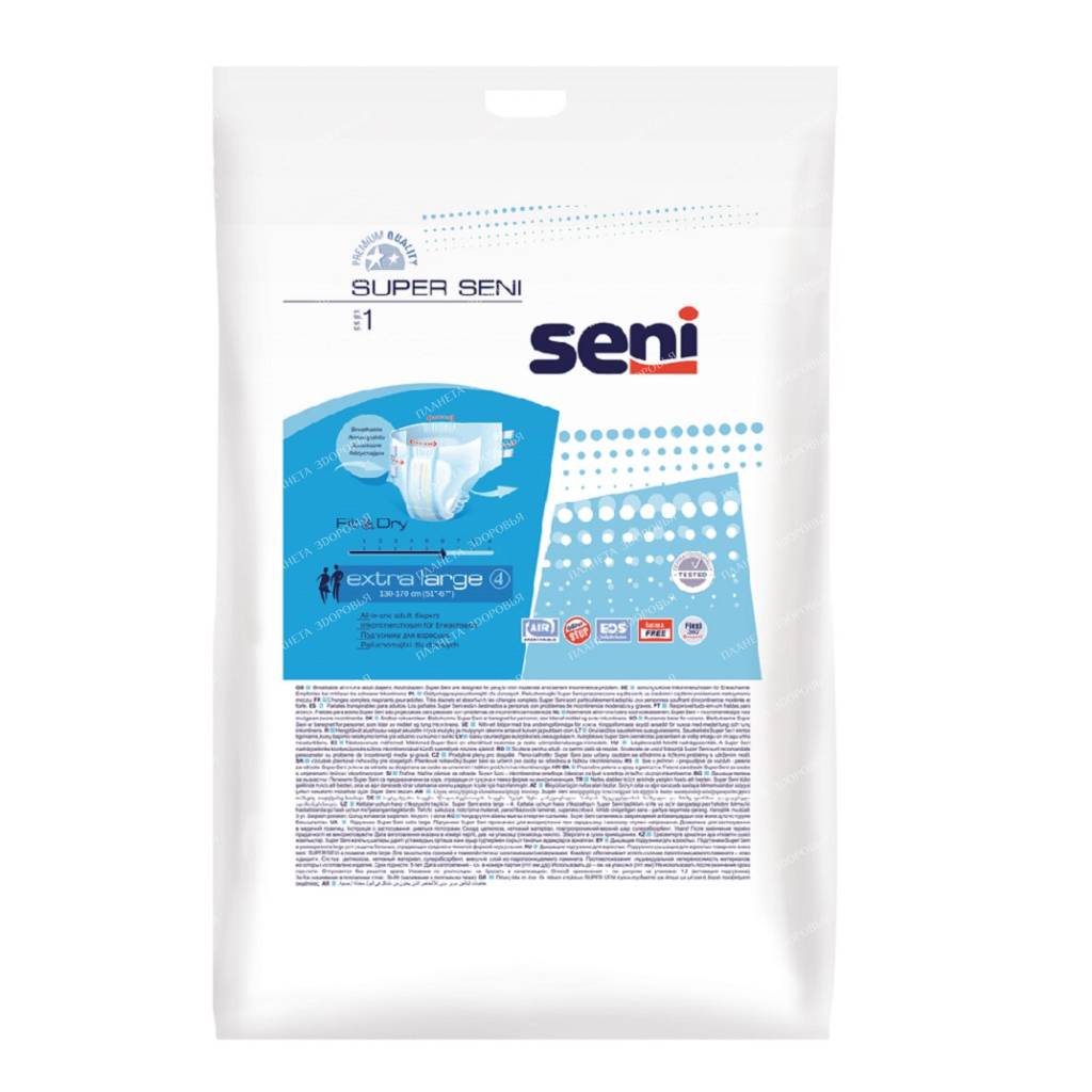 Seni Super Seni Extra Large Breathable Adult Diapers 1 Piece