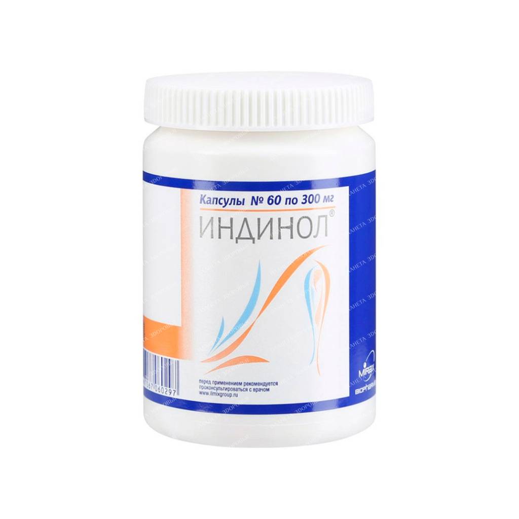 Biologically active food supplement "Indinol" (capsules 300mg) №60