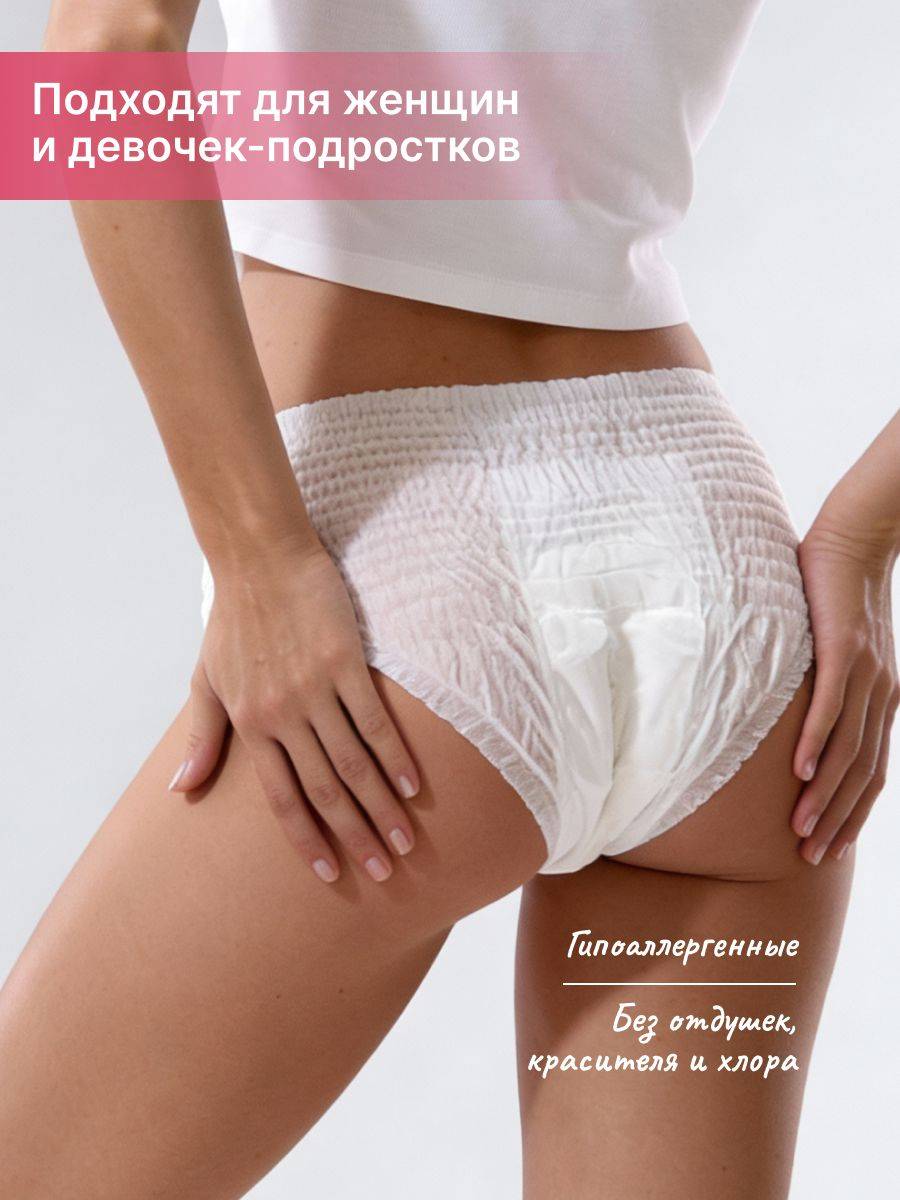 YokoSun XL Disposable Postpartum and Menstrual Underwear, 6-Pack, White #7