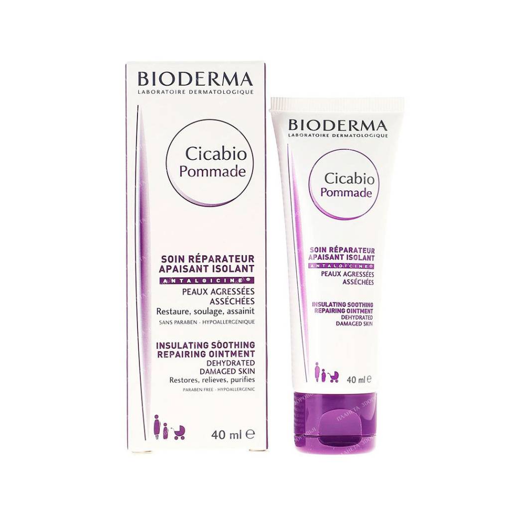 Bioderma Laboratoire Dermatologique Revitalizing Cream / Cicabio Pommade 40 ml