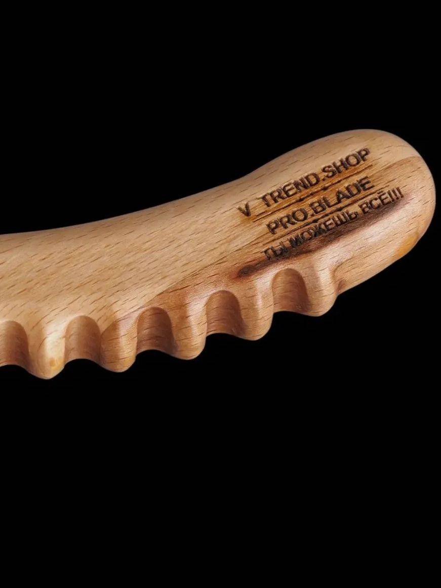 ProBlade Duga 45/3 Massage Accessory – Beige Wood Hand Tool #3