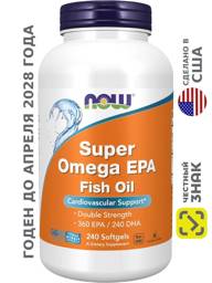 Super Omega-3 EPA NOW 240 Capsules Omega-3 Fish Oil EPA NOW Foods, USA #1