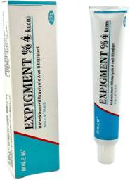 Brightening Cream 4% 20g Tube - Daily Skin Care #1