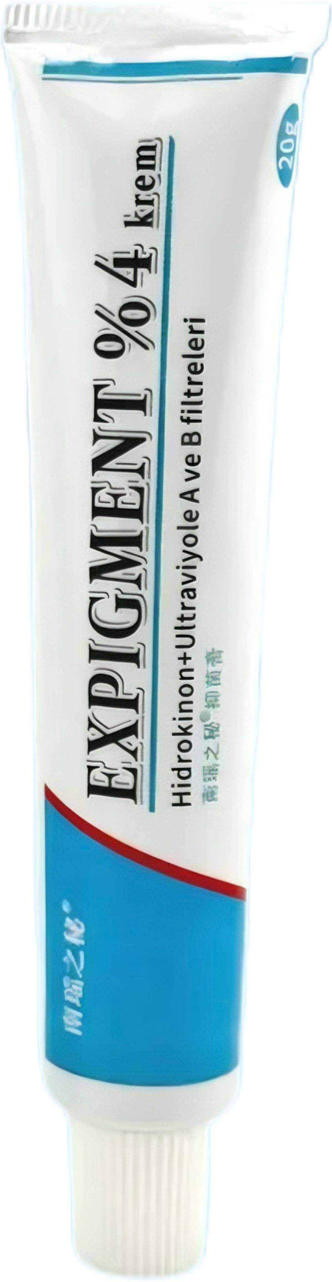 Brightening Cream 4% 20g Tube - Daily Skin Care #3