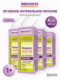 INNOVANTA Energy Liquid Nutrition with Fiber, Neutral Flavor, 200 ml, 4 Pack #1